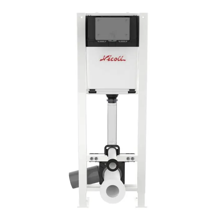 Bâti-support autoportant VIRTUO PLUS NF – sans plaque – Nicoll Nouveauté