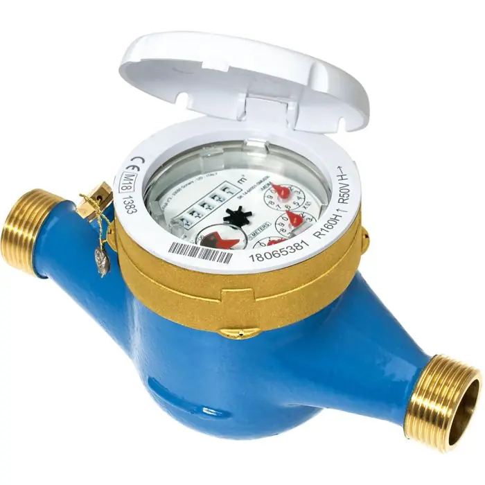 Satisfait Ou Remboursé Compteur 1ère prise eau froide à jets multiples - Écartement 260 mm - calibre 25 - Mâle 1"1/4 (33/42) - Sferaco