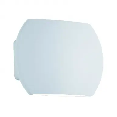 Must-Have PAULMANN LUMIERELUMINAIRES PAULMANN