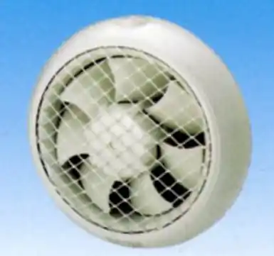 UNELVENTVENTILATION Réduction