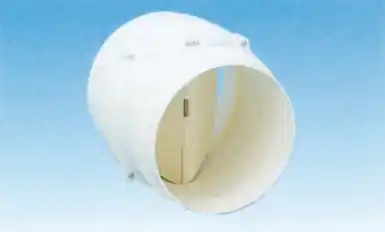 Jusqu&rsquo;à Épuisement Des Stocks UNELVENTVENTILATION
