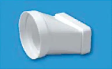 Quantité Limitée UNELVENTVENTILATION