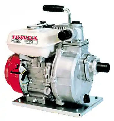 HONDAMOTOPOMPES Promotion Saisonnière