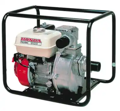 HONDAMOTOPOMPES Offre Exclusive