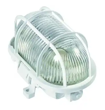 ARICLUMINAIRES INTERIEURS Offre Spéciale