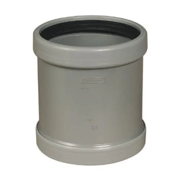 Manchon coulissant PVC assainissement CR4 Ø125 femelle-femelle Expédition Rapide